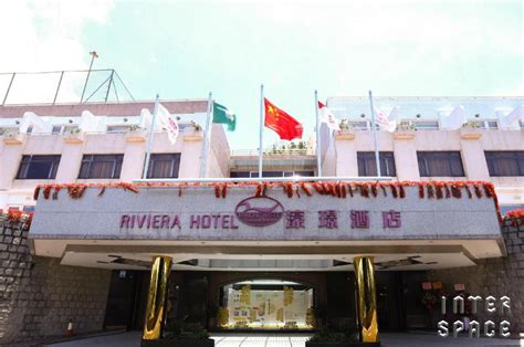 hotel riviera macau|cheapest hotel macau.